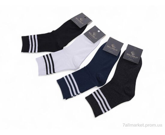 Жіночі шкарпетки Весна/осінь Lux L806-2 (08105) mix (12 шт. р.сітка36-41) "Obuvok" недорого оптом від прямого постачальника Жіночі шкарпетки Весна/осінь Lux L806-2 (08105) mix (12 шт. р.сітка36-41) "Obuvok" недорого оптом від прямого постачальника