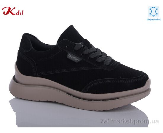 Кроссовки женские модные Весна/осень C366-13-1 (8 пар р.36-41) "Jiulai-Kadisalun" недорого оптом от прямого поставщика Фотография Кроссовки женские модные Весна/осень C366-13-1 (8 пар р.36-41) "Jiulai-Kadisalun" недорого оптом от прямого поставщика