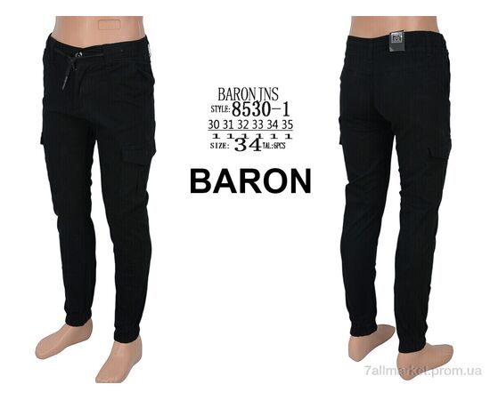 Джинсы детские Весна/осень 8530-1 black (6 шт. р.сетка 30-35) "Baron" недорого оптом от прямого поставщика, изображение 4 Фотография Джинсы детские Весна/осень 8530-1 black (6 шт. р.сетка 30-35) "Baron" недорого оптом от прямого поставщика, изображение 4