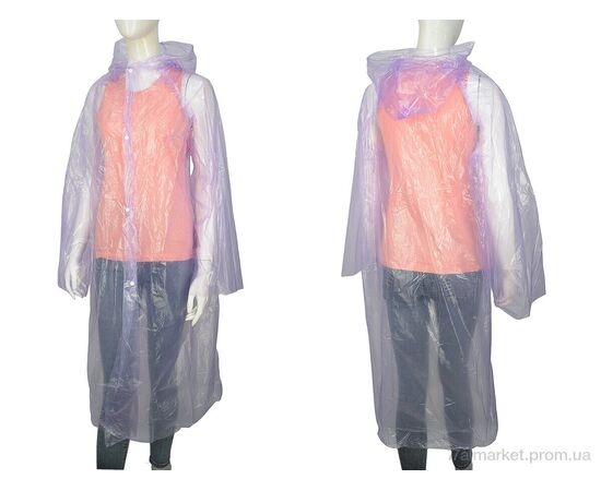 Дождевик женский Весна/осень YJ91 violet (10 шт. р.сетка One size) "HOROSO HOME" недорого оптом от прямого поставщика, изображение 2 Фотография Дождевик женский Весна/осень YJ91 violet (10 шт. р.сетка One size) "HOROSO HOME" недорого оптом от прямого поставщика, изображение 2