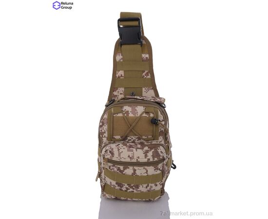 Тактична сумка  474-1 brown (2 шт. р.сітка) "Reluna Group" недорого оптом від прямого постачальника Тактична сумка  474-1 brown (2 шт. р.сітка) "Reluna Group" недорого оптом від прямого постачальника