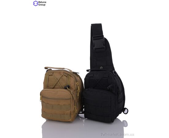 Тактична сумка  526-1 mix (3 шт. р.сітка) "Reluna Group" недорого оптом від прямого постачальника Тактична сумка  526-1 mix (3 шт. р.сітка) "Reluna Group" недорого оптом від прямого постачальника
