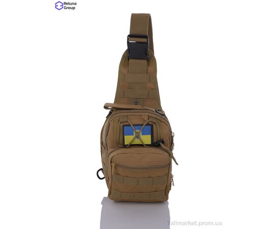 Тактична сумка  526-2 khaki (2 шт. р.сітка) "Reluna Group" недорого оптом від прямого постачальника Тактична сумка  526-2 khaki (2 шт. р.сітка) "Reluna Group" недорого оптом від прямого постачальника