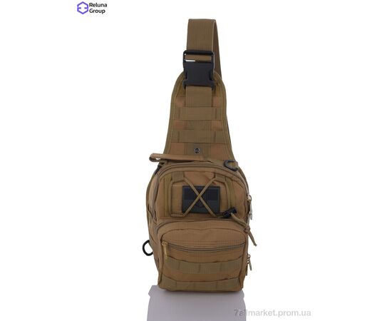 Тактична сумка  526-3 khaki (2 шт. р.сітка) "Reluna Group" недорого оптом від прямого постачальника Тактична сумка  526-3 khaki (2 шт. р.сітка) "Reluna Group" недорого оптом від прямого постачальника