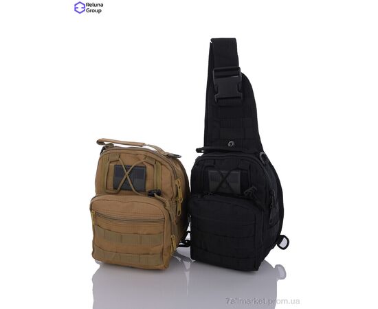 Тактична сумка  526-2 mix (3 шт. р.сітка) "Reluna Group" недорого оптом від прямого постачальника Тактична сумка  526-2 mix (3 шт. р.сітка) "Reluna Group" недорого оптом від прямого постачальника