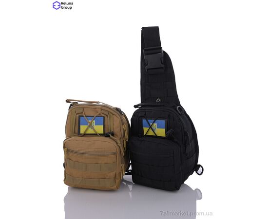 Тактична сумка  526-3 mix (3 шт. р.сітка) "Reluna Group" недорого оптом від прямого постачальника Тактична сумка  526-3 mix (3 шт. р.сітка) "Reluna Group" недорого оптом від прямого постачальника