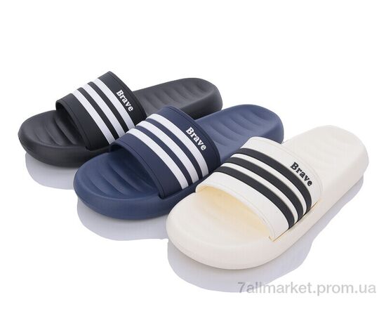 Шльопанці унісекс Літо 9922-5 mix (24 пар р.36-41) "Lion" недорого оптом від прямого постачальника Шльопанці унісекс Літо 9922-5 mix (24 пар р.36-41) "Lion" недорого оптом від прямого постачальника