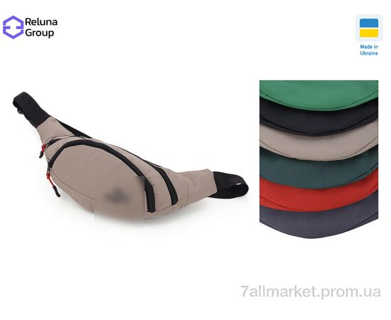 Бананка жіноча BN003-1 mix 18*32*6 см, "Reluna Group" недорого оптом від прямого постачальника Бананка жіноча BN003-1 mix 18*32*6 см, "Reluna Group" недорого оптом від прямого постачальника