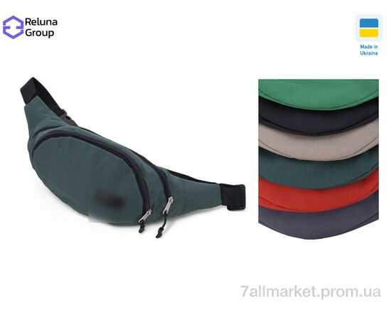 Бананка жіноча BN003-3 mix 18*32*6 см, "Reluna Group" недорого оптом від прямого постачальника Бананка жіноча BN003-3 mix 18*32*6 см, "Reluna Group" недорого оптом від прямого постачальника