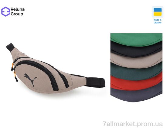 Бананка жіноча BN003-5 mix 18*32*6 см, "Reluna Group" недорого оптом від прямого постачальника, зображення 2 Бананка жіноча BN003-5 mix 18*32*6 см, "Reluna Group" недорого оптом від прямого постачальника, зображення 2