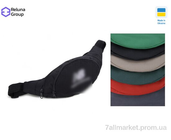 Бананка жіноча BN004-8 mix 18*32*6 см, "Reluna Group" недорого оптом від прямого постачальника Бананка жіноча BN004-8 mix 18*32*6 см, "Reluna Group" недорого оптом від прямого постачальника