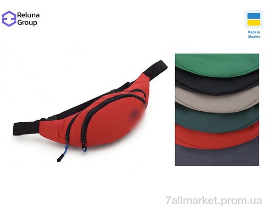 Бананка жіноча BN004-9 mix 18*32*6 см, "Reluna Group" недорого оптом від прямого постачальника Бананка жіноча BN004-9 mix 18*32*6 см, "Reluna Group" недорого оптом від прямого постачальника