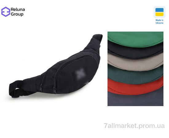 Бананка жіноча BN004-10 mix 18*32*6 см, "Reluna Group" недорого оптом від прямого постачальника Бананка жіноча BN004-10 mix 18*32*6 см, "Reluna Group" недорого оптом від прямого постачальника