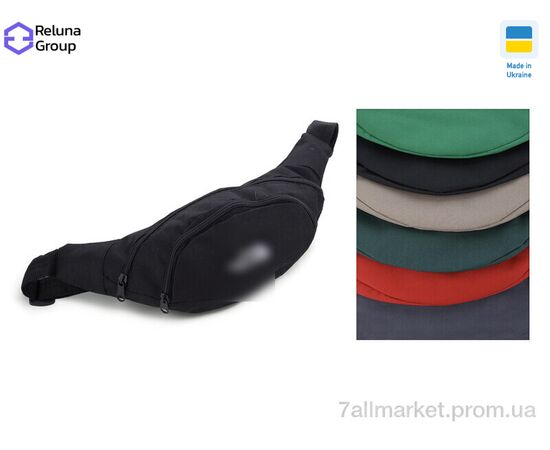 Бананка жіноча BN004-13 mix 18*32*6 см, "Reluna Group" недорого оптом від прямого постачальника Бананка жіноча BN004-13 mix 18*32*6 см, "Reluna Group" недорого оптом від прямого постачальника