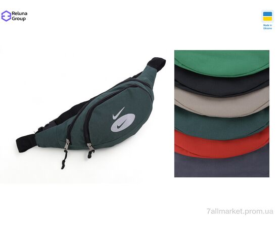 Бананка жіноча BN004-17 mix 18*32*6 см, "Reluna Group" недорого оптом від прямого постачальника, зображення 2 Бананка жіноча BN004-17 mix 18*32*6 см, "Reluna Group" недорого оптом від прямого постачальника, зображення 2