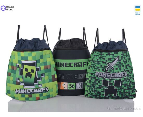 Рюкзак-мешок детский  647-13 mix (5 шт. р.сетка ) "Reluna Group" недорого оптом от прямого поставщика Фотография Рюкзак-мешок детский  647-13 mix (5 шт. р.сетка ) "Reluna Group" недорого оптом от прямого поставщика