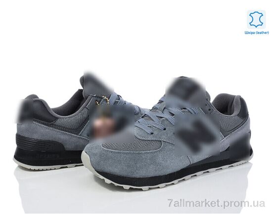 Кроссовки мужские модные Весна/осень A573-4 (8 пар р.41-46) "Olimp" недорого оптом от прямого поставщика Фотография Кроссовки мужские модные Весна/осень A573-4 (8 пар р.41-46) "Olimp" недорого оптом от прямого поставщика