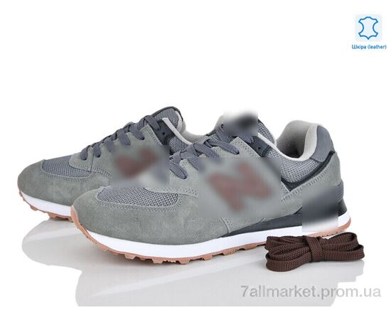 Кросівки чоловічі модні Весна/осінь A573-5 (8 пар р.41-46) "Dan Marest" недорого оптом від прямого постачальника Кросівки чоловічі модні Весна/осінь A573-5 (8 пар р.41-46) "Dan Marest" недорого оптом від прямого постачальника