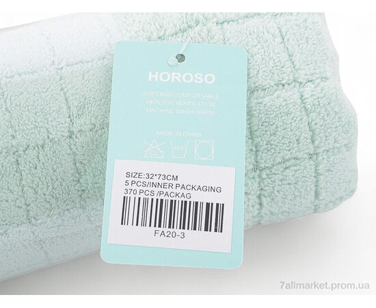 Полотенце  FA20-3 (32x73) mix (5 шт. р.сетка One size) "Textile" недорого оптом от прямого поставщика, изображение 2 Фотография Полотенце  FA20-3 (32x73) mix (5 шт. р.сетка One size) "Textile" недорого оптом от прямого поставщика, изображение 2