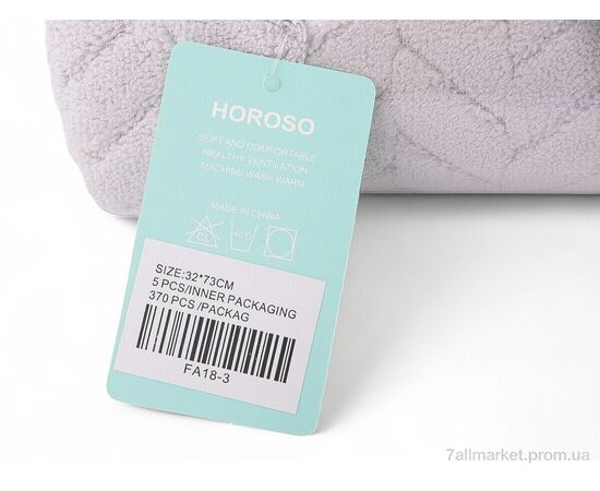 Полотенце  FA18-3 (32x73) mix (5 шт. р.сетка One size) "Textile" недорого оптом от прямого поставщика, изображение 2 Фотография Полотенце  FA18-3 (32x73) mix (5 шт. р.сетка One size) "Textile" недорого оптом от прямого поставщика, изображение 2