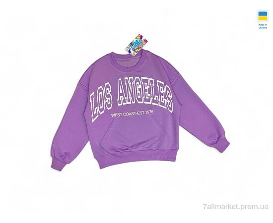 Светер дитячий Весна/осінь 2406 фіолет (134-158) (5 шт. р.сіткаS-2XL) "LiMa" недорого оптом від прямого постачальника Светер дитячий Весна/осінь 2406 фіолет (134-158) (5 шт. р.сіткаS-2XL) "LiMa" недорого оптом від прямого постачальника