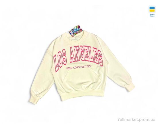 Светер дитячий Весна/осінь 2406 беж (134-158) (5 шт. р.сіткаS-2XL) "LiMa" недорого оптом від прямого постачальника Светер дитячий Весна/осінь 2406 беж (134-158) (5 шт. р.сіткаS-2XL) "LiMa" недорого оптом від прямого постачальника