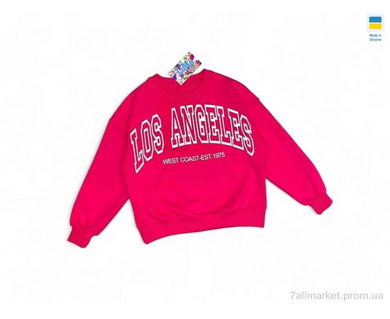 Светер дитячий Весна/осінь 2406 рожевий (134-158) (5 шт. р.сіткаS-2XL) "LiMa" недорого оптом від прямого постачальника Светер дитячий Весна/осінь 2406 рожевий (134-158) (5 шт. р.сіткаS-2XL) "LiMa" недорого оптом від прямого постачальника