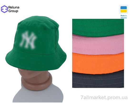 Панама зимова жіноча Літо YT003-1 mix (5 шт. р.сітка) "Reluna Group" недорого оптом від прямого постачальника Панама зимова жіноча Літо YT003-1 mix (5 шт. р.сітка) "Reluna Group" недорого оптом від прямого постачальника