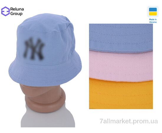 Панама зимова жіноча Літо YT004-1 mix (5 шт. р.сітка) "Reluna Group" недорого оптом від прямого постачальника Панама зимова жіноча Літо YT004-1 mix (5 шт. р.сітка) "Reluna Group" недорого оптом від прямого постачальника