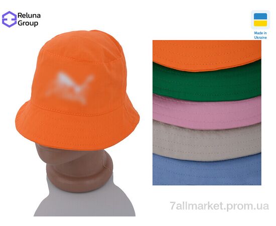 Панама зимова жіноча Літо YT005-1 mix (5 шт. р.сітка) "Reluna Group" недорого оптом від прямого постачальника Панама зимова жіноча Літо YT005-1 mix (5 шт. р.сітка) "Reluna Group" недорого оптом від прямого постачальника