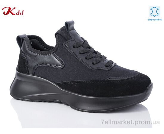 Кроссовки женские модные Весна/осень C658-7 (8 пар р.36-41) "Jiulai-Kadisalun" недорого оптом от прямого поставщика Фотография Кроссовки женские модные Весна/осень C658-7 (8 пар р.36-41) "Jiulai-Kadisalun" недорого оптом от прямого поставщика