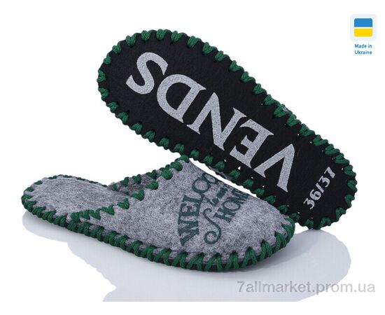 Тапки жіночі для будинку Весна/осінь 175 сірий закр. (9 пар р.36-41) "Active" недорого оптом від прямого постачальника Тапки жіночі для будинку Весна/осінь 175 сірий закр. (9 пар р.36-41) "Active" недорого оптом від прямого постачальника