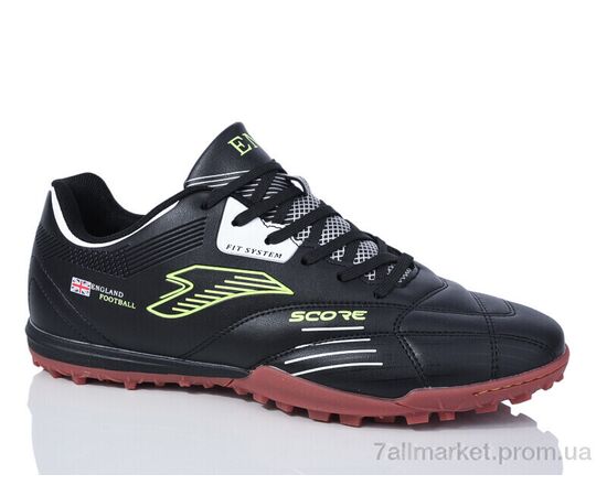 Футбольне взуття чоловічі Весна/осінь A2311-7S (8 пар р.41-46) "Veer-Demax 2" недорого оптом від прямого постачальника Футбольне взуття чоловічі Весна/осінь A2311-7S (8 пар р.41-46) "Veer-Demax 2" недорого оптом від прямого постачальника