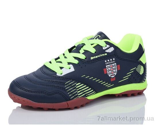 Футбольная обувь детские Весна/осень D2304-7S (8 пар р.33-36) "Veer-Demax 2" недорого оптом от прямого поставщика Фотография Футбольная обувь детские Весна/осень D2304-7S (8 пар р.33-36) "Veer-Demax 2" недорого оптом от прямого поставщика