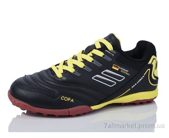 Футбольная обувь детские Весна/осень D2306-1S (8 пар р.33-36) "Veer-Demax 2" недорого оптом от прямого поставщика Фотография Футбольная обувь детские Весна/осень D2306-1S (8 пар р.33-36) "Veer-Demax 2" недорого оптом от прямого поставщика