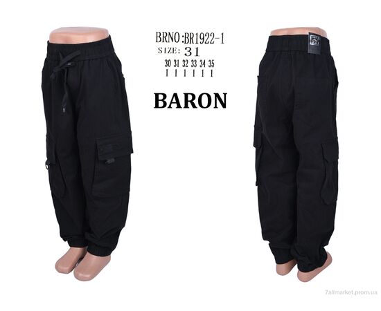 Джинсы детские Весна/осень BR1922-1 (6 шт. р.сетка 30-35) "Baron" недорого оптом от прямого поставщика, изображение 4 Фотография Джинсы детские Весна/осень BR1922-1 (6 шт. р.сетка 30-35) "Baron" недорого оптом от прямого поставщика, изображение 4