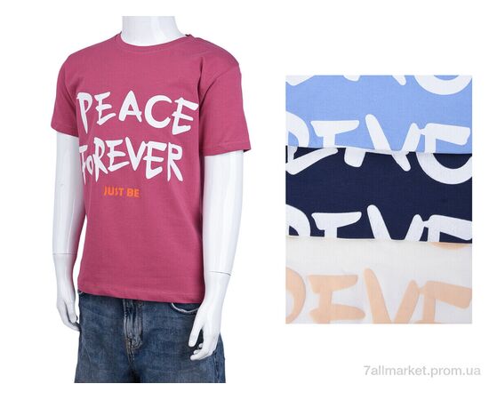 Футболка дитяча Літо A005 mix (4 шт. р.сітка8-12) "OL" недорого оптом від прямого постачальника Футболка дитяча Літо A005 mix (4 шт. р.сітка8-12) "OL" недорого оптом від прямого постачальника