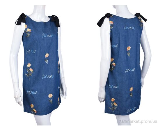 Сарафан женский Лето 871 blue (1 шт. р.сетка 34) "Vande Grouff" недорого оптом от прямого поставщика, изображение 3 Фотография Сарафан женский Лето 871 blue (1 шт. р.сетка 34) "Vande Grouff" недорого оптом от прямого поставщика, изображение 3