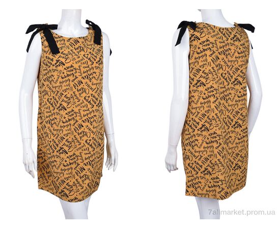 Сарафан женский Лето 871 yellow (1 шт. р.сетка 38) "Vande Grouff" недорого оптом от прямого поставщика, изображение 3 Фотография Сарафан женский Лето 871 yellow (1 шт. р.сетка 38) "Vande Grouff" недорого оптом от прямого поставщика, изображение 3