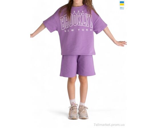 Костюм детский Лето 2408 фіолетовий (134-158) (5 шт. р.сетка S-2XL) "LiMa" недорого оптом от прямого поставщика Фотография Костюм детский Лето 2408 фіолетовий (134-158) (5 шт. р.сетка S-2XL) "LiMa" недорого оптом от прямого поставщика