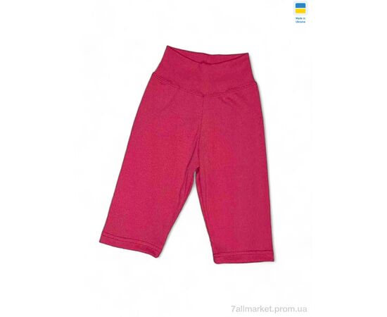 Велосипедки дитячі Літо LM01 рожевий (134-158) (5 шт. р.сіткаS-2XL) "LiMa" недорого оптом від прямого постачальника Велосипедки дитячі Літо LM01 рожевий (134-158) (5 шт. р.сіткаS-2XL) "LiMa" недорого оптом від прямого постачальника