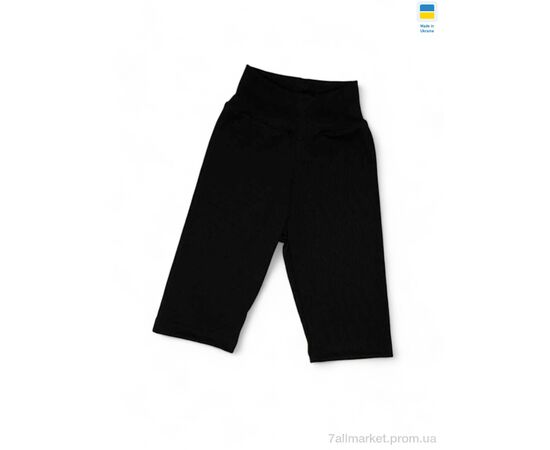 Велосипедки дитячі Літо LM01 чорний (134-158) (5 шт. р.сіткаS-2XL) "LiMa" недорого оптом від прямого постачальника Велосипедки дитячі Літо LM01 чорний (134-158) (5 шт. р.сіткаS-2XL) "LiMa" недорого оптом від прямого постачальника