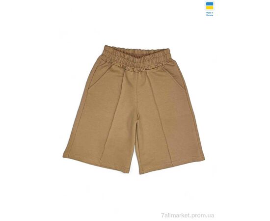 Шорти дитячі Літо LM02 коричневий (134-158) (5 шт. р.сіткаS-2XL) "LiMa" недорого оптом від прямого постачальника Шорти дитячі Літо LM02 коричневий (134-158) (5 шт. р.сіткаS-2XL) "LiMa" недорого оптом від прямого постачальника