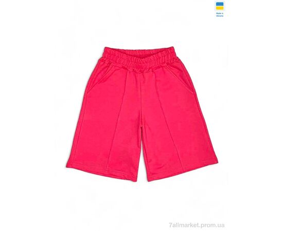 Шорти дитячі Літо LM02 рожевий (134-158) (5 шт. р.сіткаS-2XL) "LiMa" недорого оптом від прямого постачальника Шорти дитячі Літо LM02 рожевий (134-158) (5 шт. р.сіткаS-2XL) "LiMa" недорого оптом від прямого постачальника