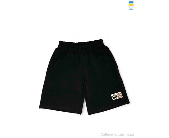 Шорти дитячі Літо LM03 чорний (134-158) (5 шт. р.сіткаS-2XL) "LiMa" недорого оптом від прямого постачальника Шорти дитячі Літо LM03 чорний (134-158) (5 шт. р.сіткаS-2XL) "LiMa" недорого оптом від прямого постачальника