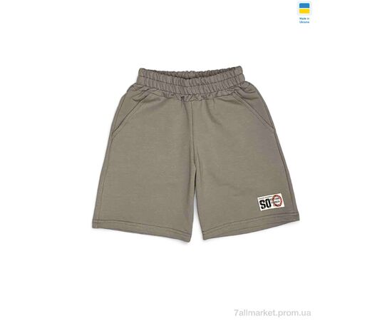 Шорти дитячі Літо LM03 сірий (134-158) (5 шт. р.сіткаS-2XL) "LiMa" недорого оптом від прямого постачальника Шорти дитячі Літо LM03 сірий (134-158) (5 шт. р.сіткаS-2XL) "LiMa" недорого оптом від прямого постачальника