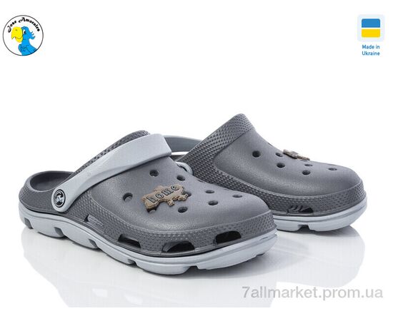 Крокси унісекс Літо 116395 сірий (8 пар р.36-41) "Jose Amorales" недорого оптом від прямого постачальника Крокси унісекс Літо 116395 сірий (8 пар р.36-41) "Jose Amorales" недорого оптом від прямого постачальника