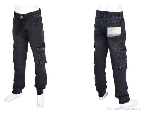 Джинсы детские Весна/осень 8408 (7 шт. р.сетка 24-30) "Baron" недорого оптом от прямого поставщика, изображение 3 Фотография Джинсы детские Весна/осень 8408 (7 шт. р.сетка 24-30) "Baron" недорого оптом от прямого поставщика, изображение 3