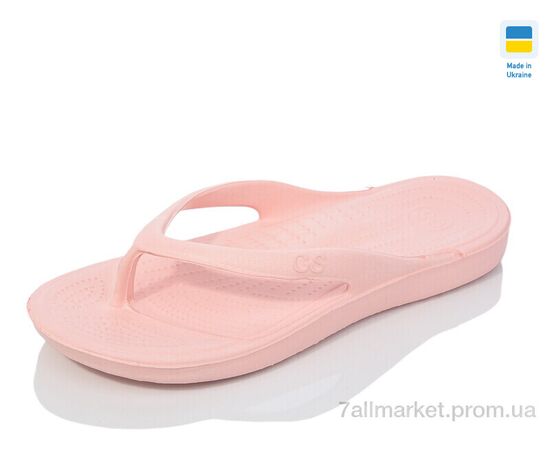 В'єтнамки жіночі Літо Гіпаніс Ж17 персик (8 пар р.36-41) "Progress" недорого оптом від прямого постачальника В'єтнамки жіночі Літо Гіпаніс Ж17 персик (8 пар р.36-41) "Progress" недорого оптом від прямого постачальника