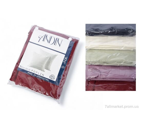 Наволочки Весна/осінь 3677-1 (50x70) mix (5 шт. р.сіткаOne size) "Мир" недорого оптом від прямого постачальника Наволочки Весна/осінь 3677-1 (50x70) mix (5 шт. р.сіткаOne size) "Мир" недорого оптом від прямого постачальника